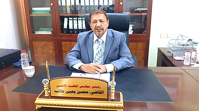 "القضاء الأعلى" يمنع منتسبيه من النشر والكاتبة في القضايا السياسية